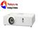 Máy chiếu Panasonic PT-VW350